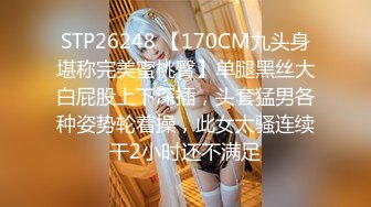 会展结束后 约了女高管一起聊聊叙叙旧