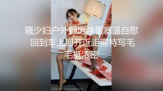 【新片速遞】粉色制服可爱妹子，趴下给男友吃屌，没想到还不小呢，口活精湛有说有笑完美一个春宫图