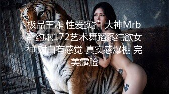 [2DF2] 在酒店花了3000块钱遇到的一个外围女肤白貌美奶子大 - soav_ev[BT种子]