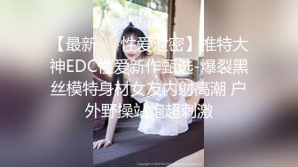 《最新顶级☀️重磅泄密》万人在线关注的Onlyfans极品乳神【冲田杏梨】私拍☀️豪乳大肥臀揉搓挑逗~要了命了~感觉又大了 (1)