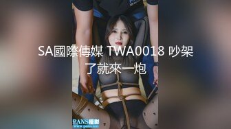 韩国TS超美气质Cdwant2巧遇性感女秘书_捆绑尤物开档黑丝直击后庭内射嫩菊