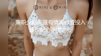 皇家华人 医生请救救我的懒叫 用巨棒说服女医帮我免教召 维里娜