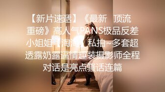 【360摄像头破解】TP两位合租房的美眉起床换衣全过程