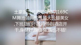   找了很久的视频 幸福一家人 咱各操各的妈 奶奶好体贴 边操还要边帮孙子撸蛋蛋 性福满满