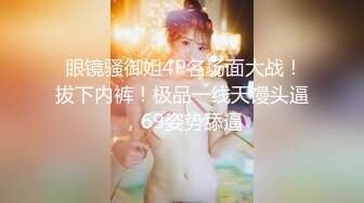 大神一路走一路抄底多位黑丝美女全是漂亮的小姐姐3 (8)