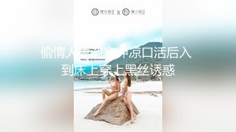 .icu@杨晨晨~女友隐藏的欲望_prob4