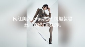 【Stripchat】气质黑丝轻熟少妇女主播「CNVII」【自压水印】翻开粉穴抽插到痉挛冒白浆