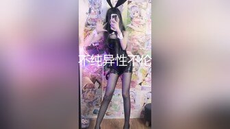 国产AV 麻豆传媒 MTVQ1 突袭女优家 EP14 性爱篇 从厨房到卧室 苏清歌