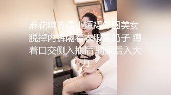 ※无※屁股癖必看。把白辣妹的美杰当玩具欺负。