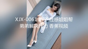 【新片速遞】 ✨韩国绝世颜值极品人妖TS「Mina」OF私拍 清秀韩国女团范儿少女居然是个带把儿的妖艳贱货插屁眼自慰