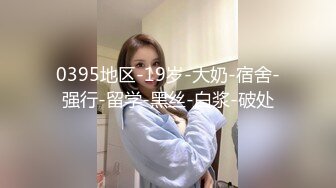 (大象傳媒)(da-39)(20240629)成人展結束竟被拉來拍av-艾悠