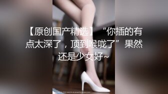 高颜值露脸青春抚媚美少女 ▌御梦子▌海边偶遇前女友剧情 扣穴玩弄蹂躏 看美女被肏就是带劲 无套内射