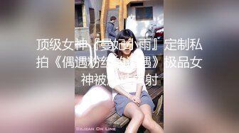 029 西安 后入翘臀辣妹