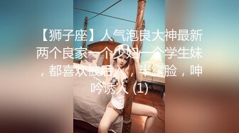 最新全镜偷窥黑白格子短裤少妇嘘嘘