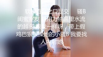  监控破解中年大叔酒店约炮长发美少妇各种姿势啪啪