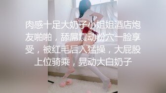 【新片速遞】居家可爱美女主播凌晨跳蛋自慰，黑丝较小可人，蝴蝶逼粉木耳留了很多淫水