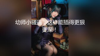 国产AV 星空无限传媒 XKG001 情欲放纵 肖云