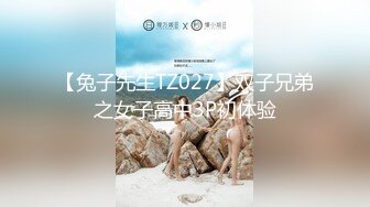 STP28930 萝莉社原创极品美乳学妹酒店情趣内衣诱惑被大屌啪啪 - 锅锅酱 VIP0600