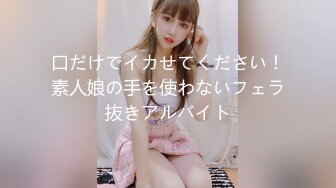 今すぐKissMe舌をず～っと络ませっ放し浓密ベロキス接吻性交 八木奈々