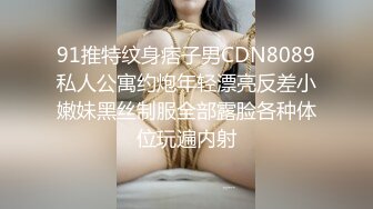 SM绳艺术的殿堂级大师❤️-KK哥-❤️旗下模特儿-安可：巨乳