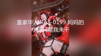 【新片速遞】  深圳极品女神Ts甄可可❤️20CM喂到哥哥饱，怎么吃都觉得不够吃❤️舔的仙女棒油光锃亮！