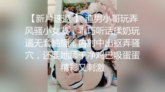 【臻品360】蓝灰圆床精选 ❤萌蠢屌丝男约炮女神级女友主题宾馆激情啪啪 女神喜欢骑乘顶着操 太会玩了 高清720P版