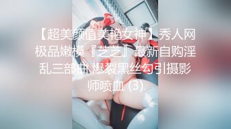 21岁开大车，把少妇干服