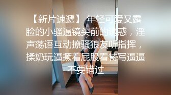 国内厕拍大神潜入商场隔板女厕双镜头偷拍美女尿尿羽绒服肉丝短发美眉