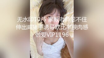 深更半夜的会所【KTV勾搭】直接包厢干00后嫩妹拿着话筒自慰下一个客人真倒霉