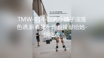 韩国嫖妓达人金先生-无套深入漂亮小姐姐的嫩穴