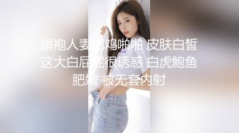 极品清纯大三英语系学妹酒店开房，展现自己完美的口活