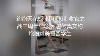 车震时边操边用手指插小母狗屁眼，小母狗直叫巴巴！