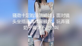 高三妹的水手服诱惑