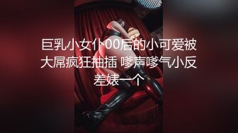 TS】Onlyfans人氣網紅『yoshithunchanok』大尺度福利合集，稀缺資源勁爆收藏～23V高清原版 (2)