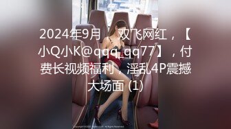 ✿风骚小少妇✿老公热衷去钓鱼，妻子趁机出轨新来的男同事，进门来不及脱衣服就自己摸奶子发情了，极品美少妇