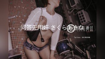 【极品推荐❤️重磅女神】超美尤物『小王同_学』微密圈最新肥臀巨乳黑丝甄选 动一下B涛汹涌 (2)