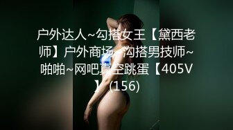 国产AV 星空无限传媒 XK8050 致青春 灵珊