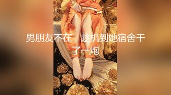 MDX-0168_包養亂倫性愛_姪女被幹到叫爸爸官网-韩棠