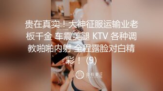  清纯大奶小女友吃鸡 这脸蛋这表情看看都享受 不要被了