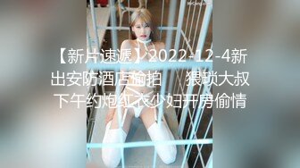 [原版]_052_乔妹妹_女女自慰_20210805