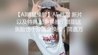 私人訂制 女神 周于 藍色職業裝服飾搭配短裙??別致身段讓人止不住的浮想聯翩