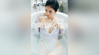 最新强烈推荐推特极品绿妻大神我不是AV男优淫娃女友3P单男 实现左右一个肉棒梦想 淫娃欲女对白十分精彩