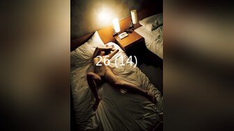 ⚡⚡1月最新订阅福利，OF推特25万粉爱健身的撸铁网红【蜜糖】私拍，表里不一，私密生活糜烂