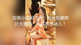 长发御姐范美少妇，镜头前展现精湛口技，多姿势啪啪做爱打飞机口爆