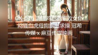 清纯乖巧可爱女高学妹✿bb很紧温润 小屁股QQ弹弹的，叫床声也如此诱人，一边给爸爸足交一边自己摸小穴 超级反差