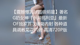 福利精品 OnlyFans网红Ms.PuiYi 巨乳骚少妇自拍视图合集[158P+13V/534M]