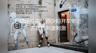 【情侣淫乱私拍】NmD3c 极品御姐反差女神床上淫乱一面 被男友肉棒干的嗷嗷叫 遭熟人认出威胁逼迫分手 (2)