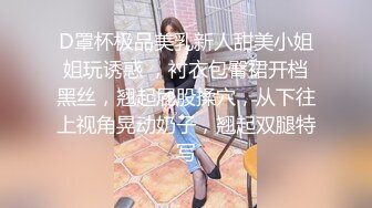 【足控狂喜】国产清纯美足M小母狗「BlackCatluna」OF露脸私拍 反差婊欲求不满自慰足交性爱多人啪啪【第二弹】 (2)