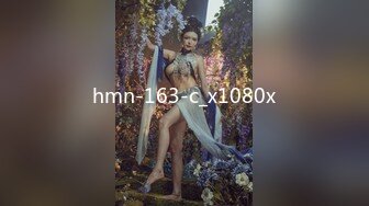 hmn-163-c_x1080x