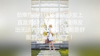 《火爆网红✿极限挑战》推特顶级露出艺术家极品身材反差嫩妹【奶味泡芙】私拍，各种户外露出电梯口做爱偶遇邻居一脸懵逼